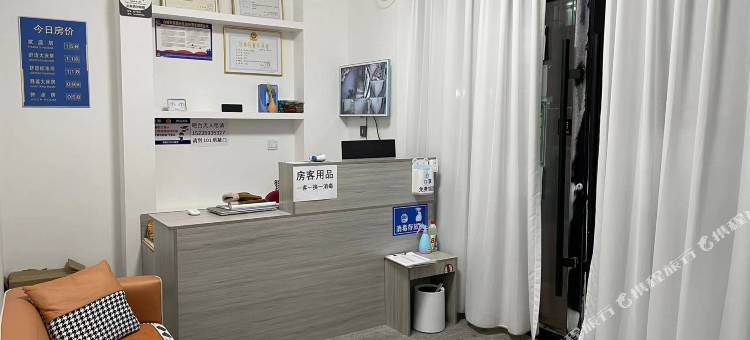 通榆桔子宾馆(新发街店)图片