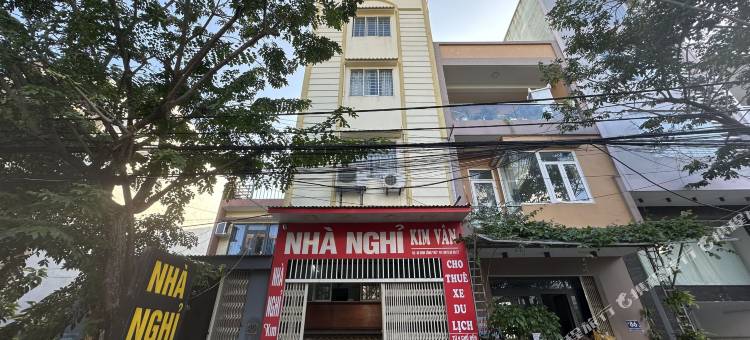 OYO 1220金文宾馆(OYO 1220 Nha Nghi Kim Van)图片