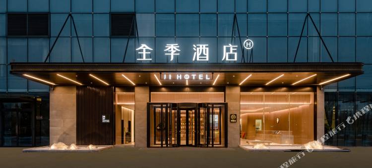 全季酒店(郑州郑开大道省科技馆店)图片