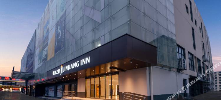 锦江之星酒店(泾县名都城店)图片