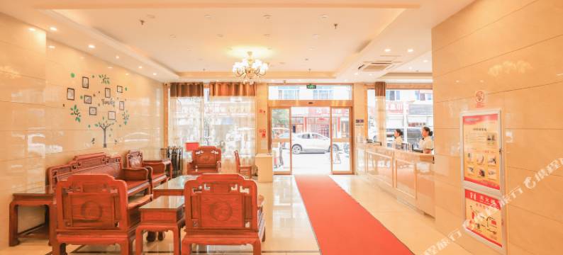 横店影视城盛豪酒店图片