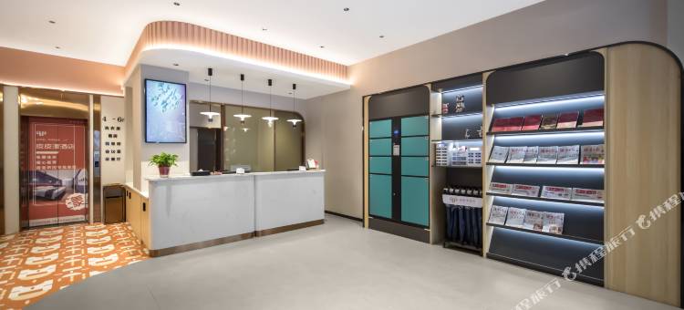 皮皮漾酒店(郴州飞虹路儿童医院店)图片