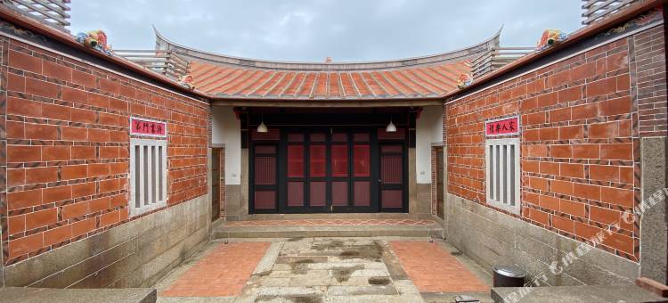 煦樂轩古厝民宿图片
