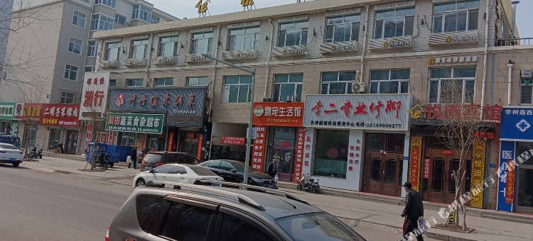 明水悦园宾馆图片