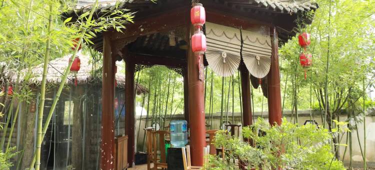 康县云闲文化主题酒店图片