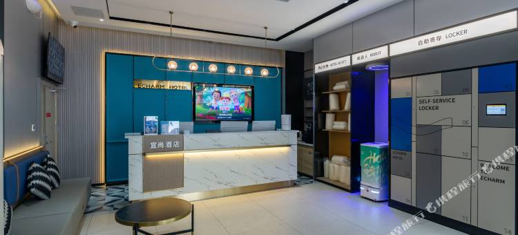 宜尚酒店(拉萨大昭寺八廓街店)图片