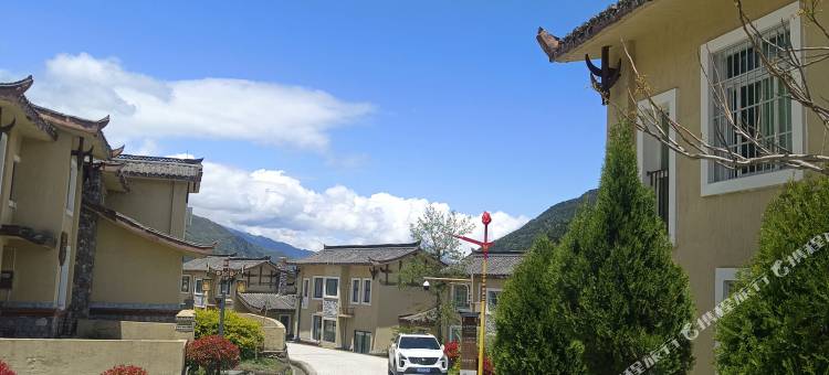 孟获安驿居民宿图片