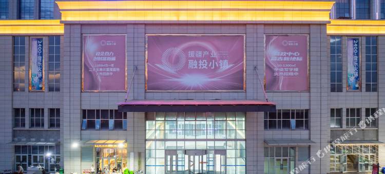 昌吉海大酒店图片