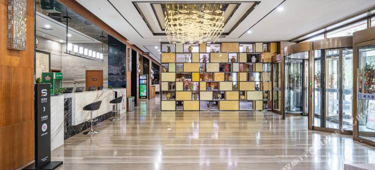 天津宝坻电视台丽呈睿轩酒店图片