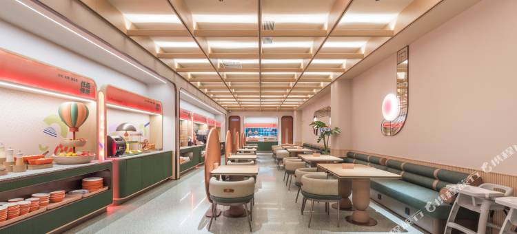 桔子酒店(重庆南滨路后堡地铁站店)图片