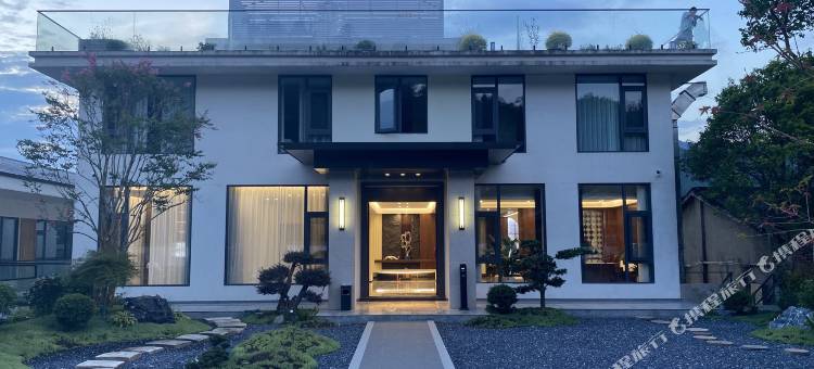 武夷山不凡山居图片