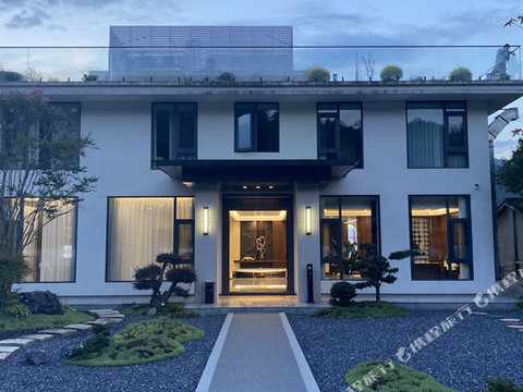 武夷山不凡山居