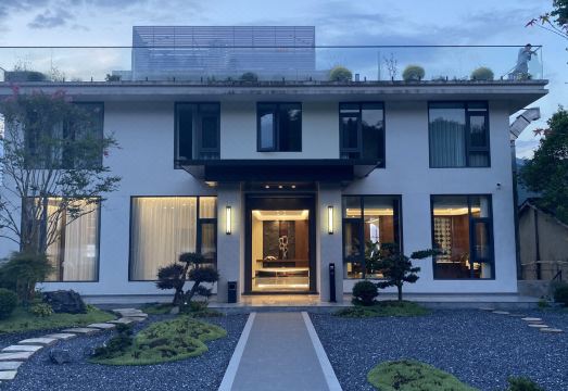 Wuyishan Unfurnished Mountain Residence over view