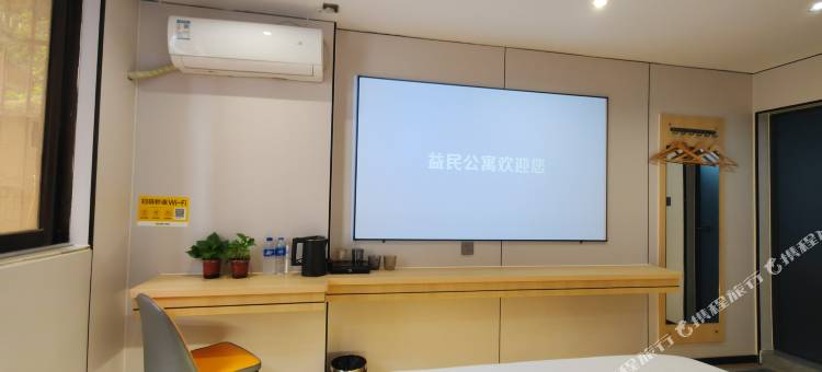 益民美宿(十三行服装批发市场华林寺地铁站店)图片