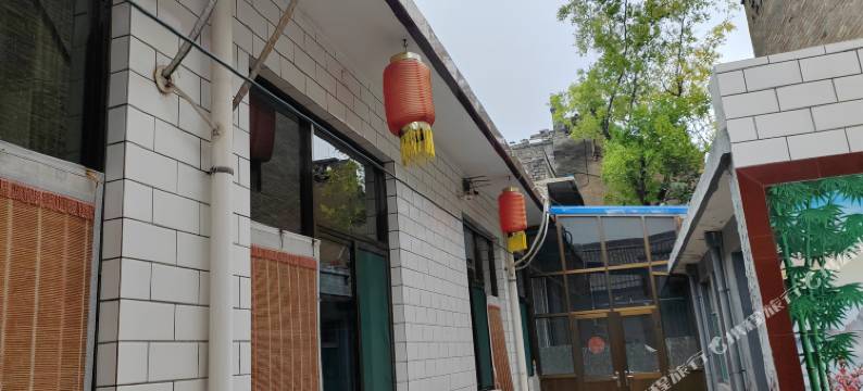 平遥观道客栈图片