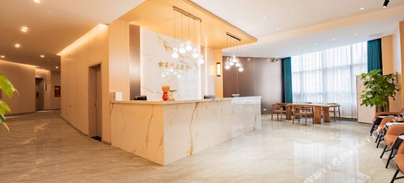 射洪松果致上酒店(郁金香店)图片