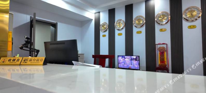 亿圣商务宾馆图片