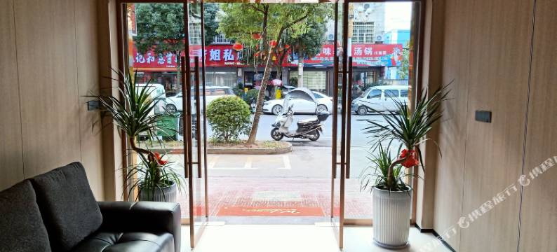 福鼎龙泉宾馆图片