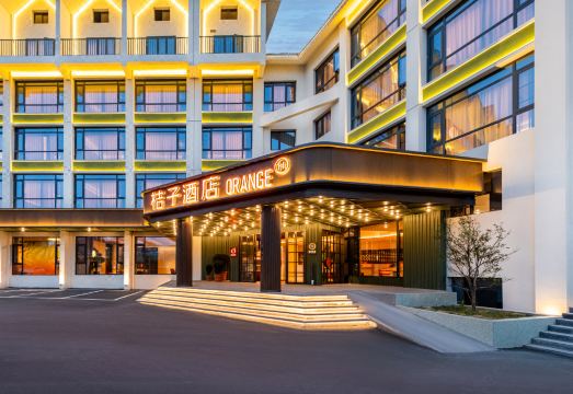 桔子酒店（安顺黄果树景区龙宫路店）外景图