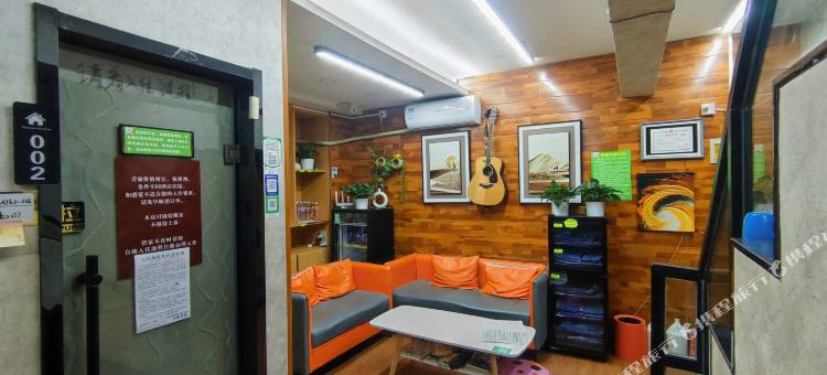 梦回.丝路青年旅社(西关大众巷店)图片