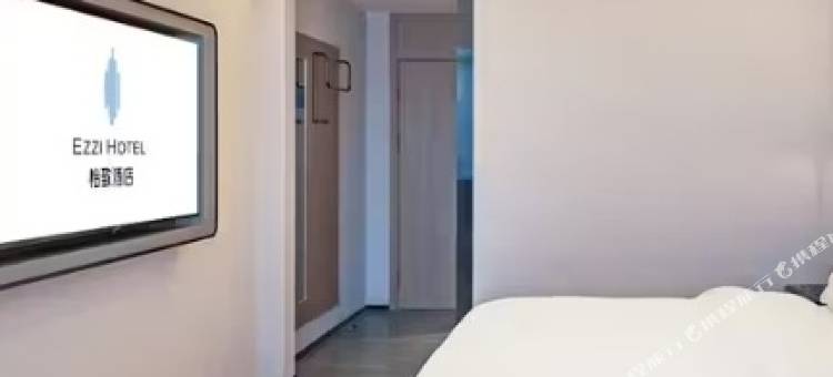 九江美豪·怡致酒店(火车站九江学院店)图片