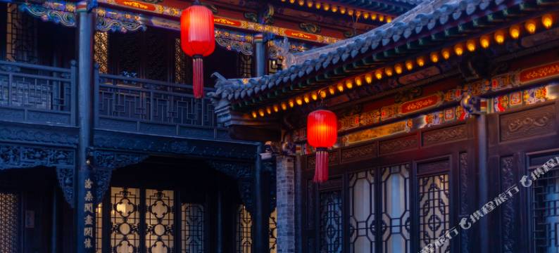 平遥陶唐精舍图片