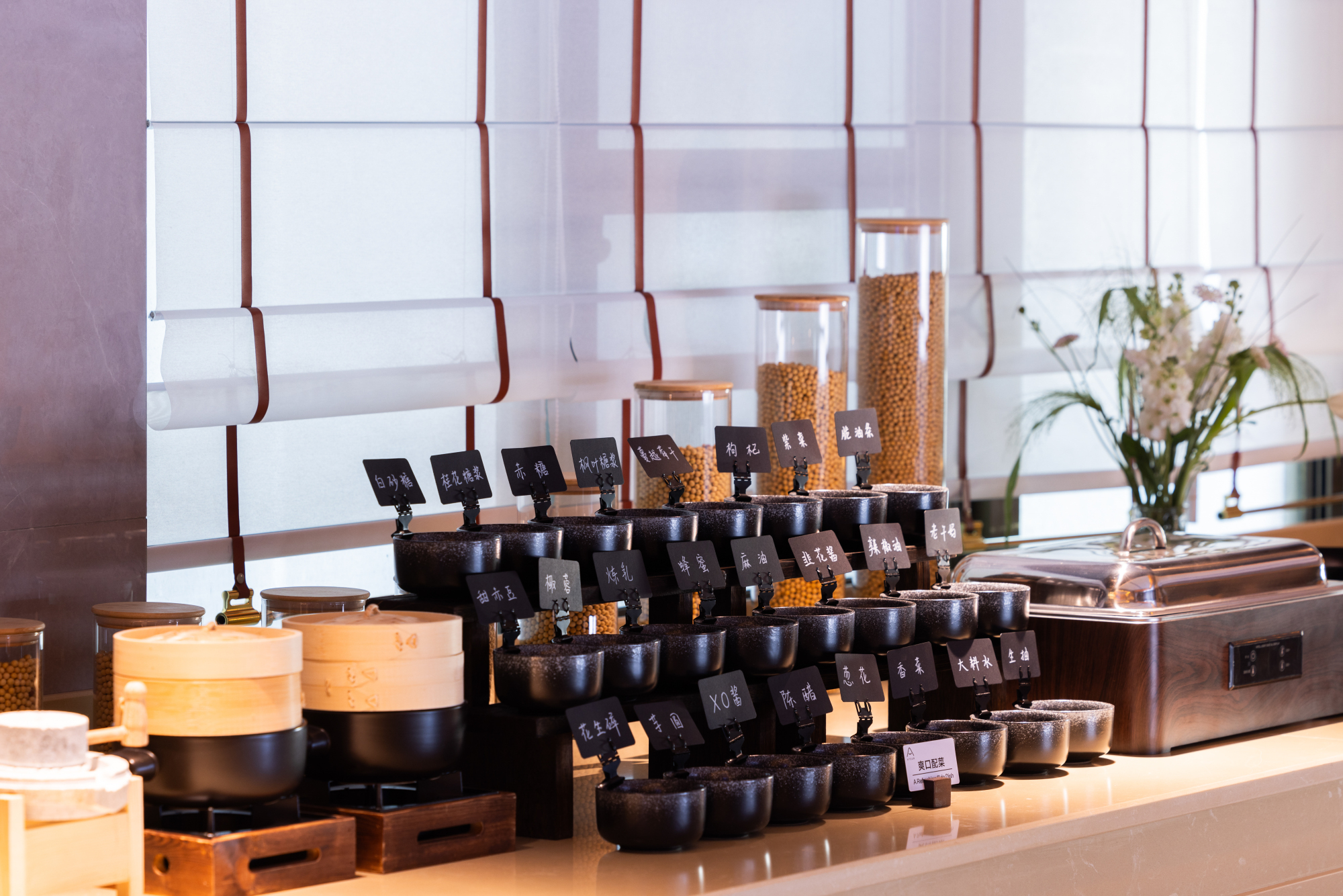 Atour X Hotel Dongguan Dalang Town Songshan Lake North Station Over view