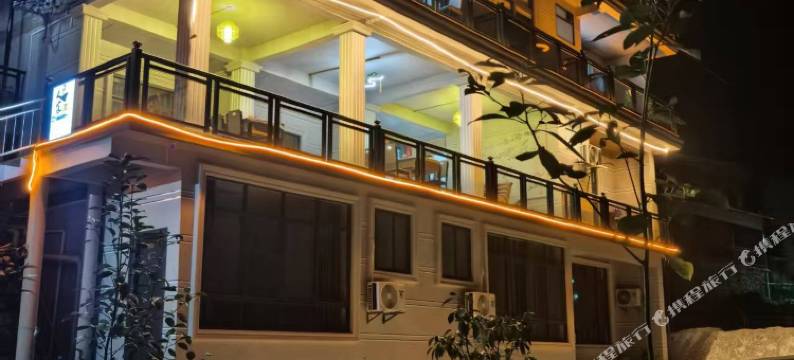 凌云彩墨人家民宿(浩坤湖国家湿地公园三合码头店)图片