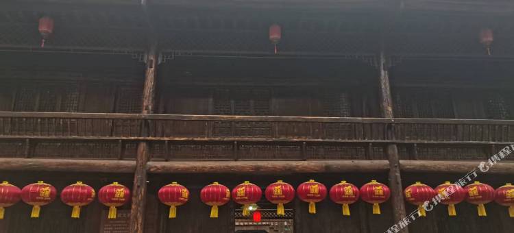 丽呈别院·周家大院图片