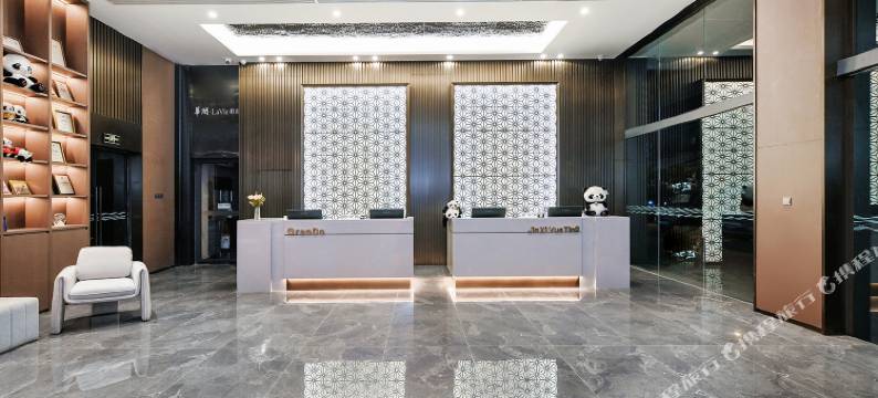 成都锦禧·悦庭酒店(宽窄巷子店)图片