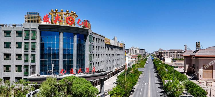 瓜州元通大酒店图片