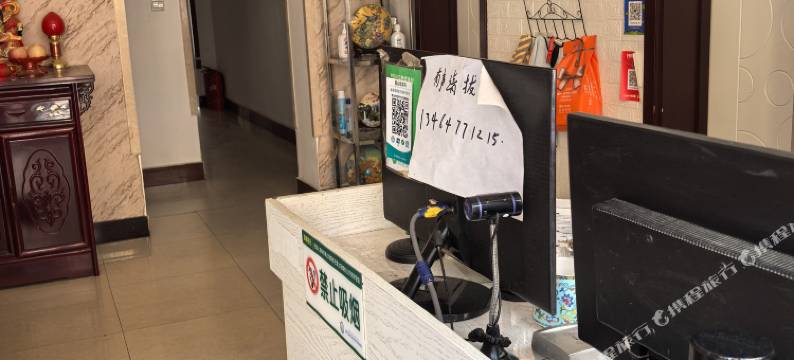 圣源丰旅店图片
