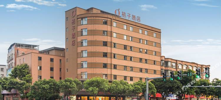 桔子酒店(泉州蟳埔东海泰禾广场店)图片