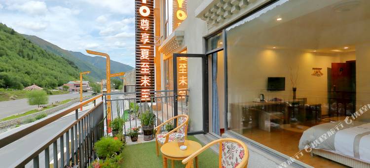 四姑娘山小桥流水人家客栈图片