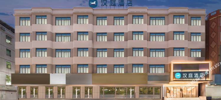 汉庭酒店(南安康美闽南科技学院店)图片