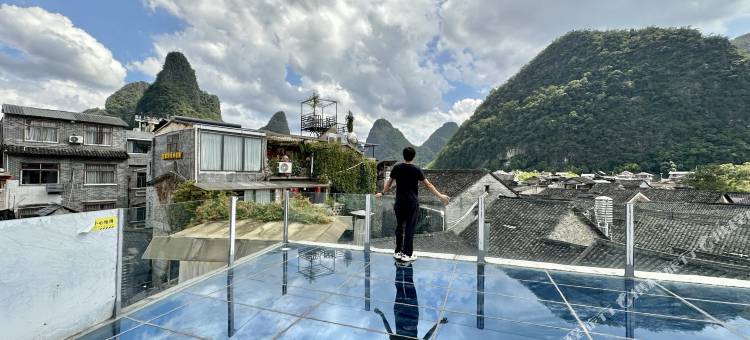 黄姚三秋一宅精品客栈图片