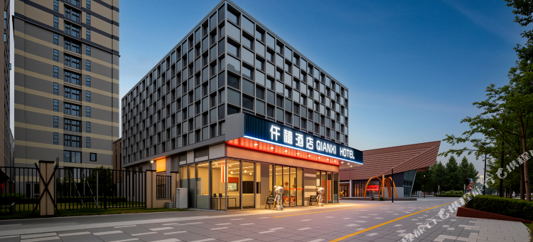 仟禧酒店(郑州中牟郑开大道店)图片