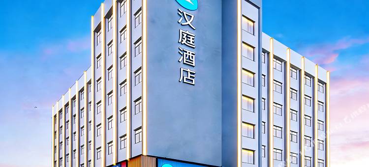 汉庭酒店(武汉江汉路步行街恒隆广场店)图片