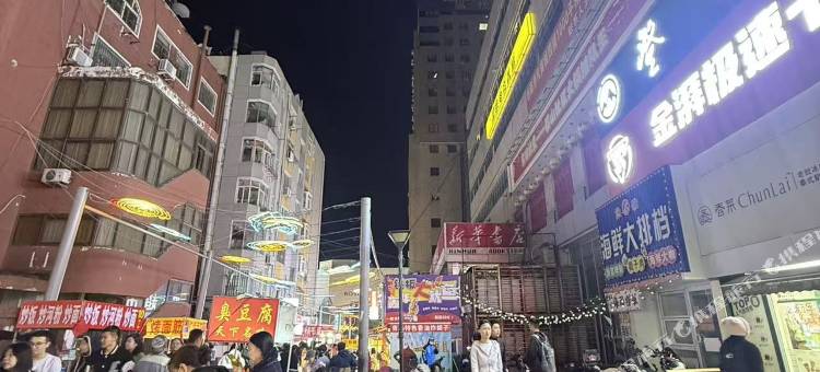 摩非电竞青旅图片