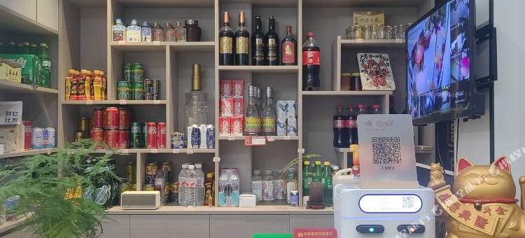 湿地酒楼图片