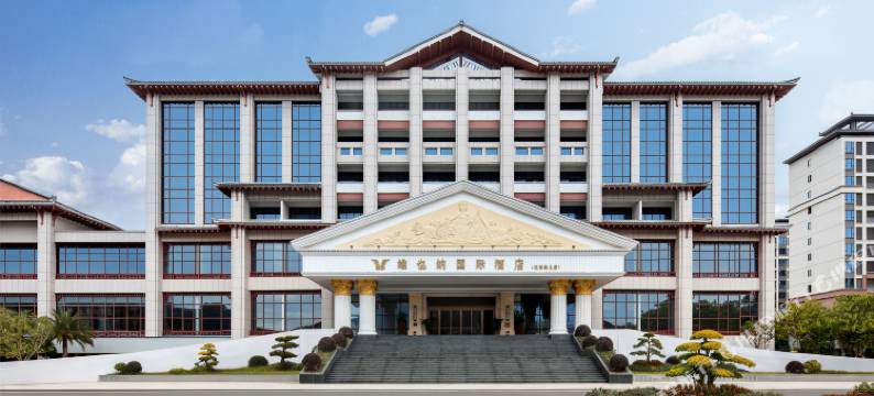 维也纳国际酒店(赣州崇义店)图片