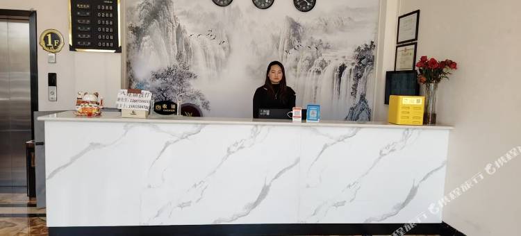 瀛鑫酒店图片