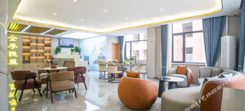 临泽全季隐麓酒店(七彩丹霞景区店)图片