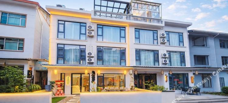 观山小筑·deram观景设计师度假美宿(三清山风景区店)图片