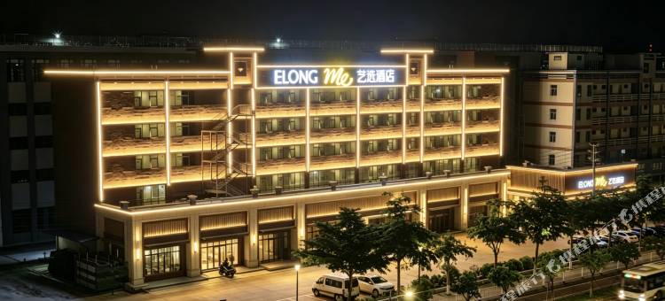 艺选酒店(珠海平沙海泉湾度假区店)图片