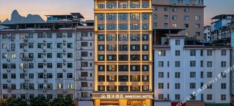 隐沫酒店(桂林两江四湖万象城店)图片