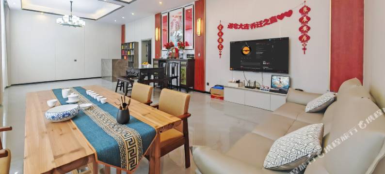 徽韵・百川茗舍·云栖望山观景民宿图片