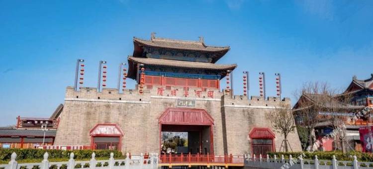 全季酒店(开封复兴大道万岁山大宋武侠城店)图片