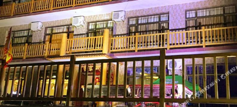 滦平边塞小寨休闲农庄图片