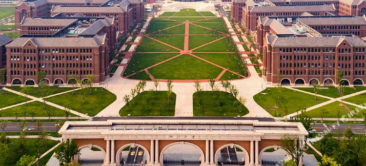 金豪曼国际酒店(海宁浙大国际校区店)图片